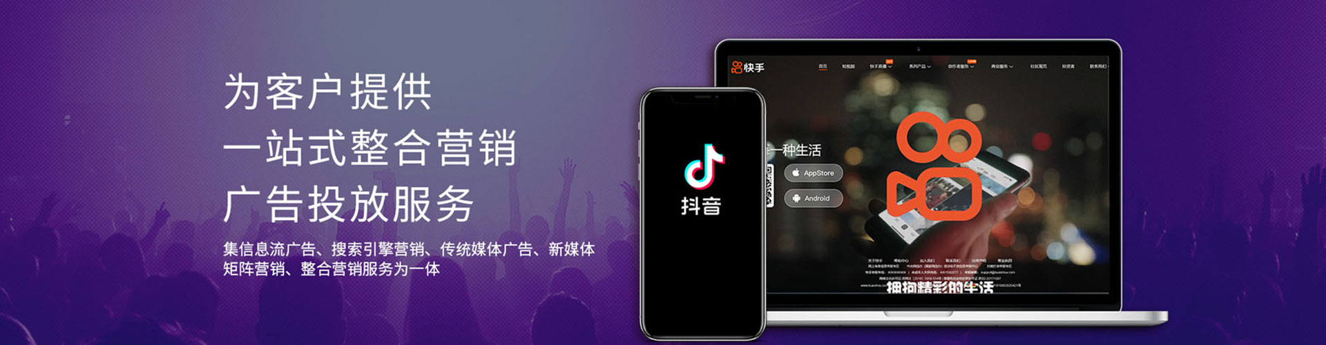 三门百度网络推广