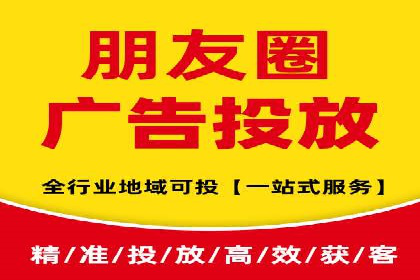 百度推广收费案例：如何实现低成本精准推广